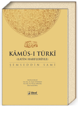 Kamus I Turki Latin Harfleriyle Osmanlica Turkce Sozluk Semseddin Sami Kitapyurdu Com