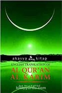 Al-Qur'an Al-Karim Kur'an-ı Kerim'in İngilizce Meali