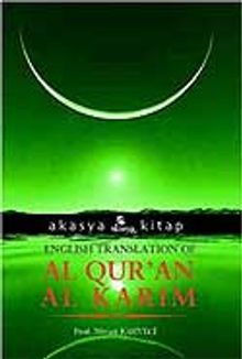 Al-Qur'an Al-Karim Kur'an-ı Kerim'in İngilizce Meali