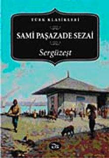 Sergüzeşt