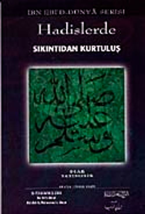Hadislerde Sıkıntıdan Kurtuluş