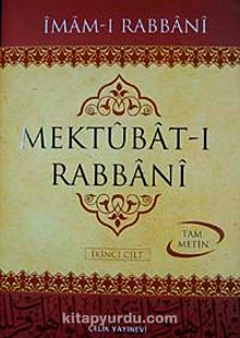 Mektubat-ı Rabbani (2 Cilt)- (Şamua)
