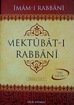 Mektubat-ı Rabbani (2 Cilt)- (Şamua)