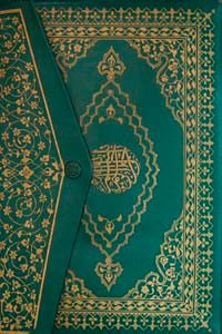 Otuz Cüz Kur'an-ı Kerim (Ortaboy Çantalı)