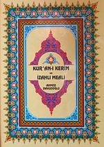 Kur'an-ı Kerim ve İzahlı Meali (4 Renk Hafız-Berkenar Boy)