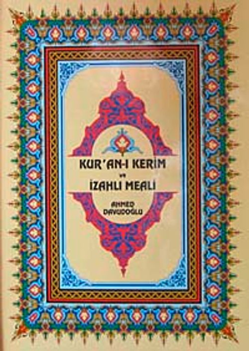 Kur'an-ı Kerim ve İzahlı Meali (4 Renk Hafız-Berkenar Boy)