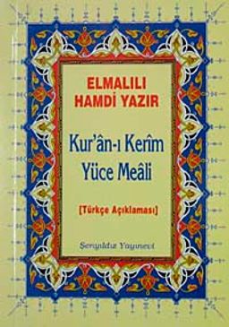 Kur'anı Kerim ve Yüce Meali / Türkçe Açıklaması Metinsiz (Cep Boy)