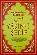 Yasin-i Şerif (Bilgisayar Hatlı Orta Boy)