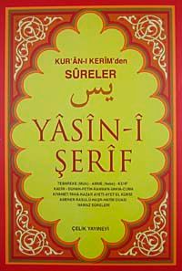 Yasin-i Şerif (Bilgisayar Hatlı Orta Boy)