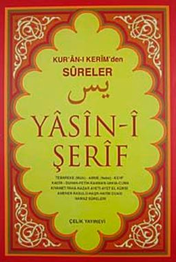 Yasin-i Şerif (Bilgisayar Hatlı Orta Boy)