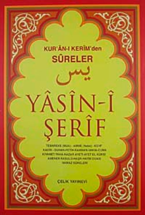Yasin-i Şerif (Bilgisayar Hatlı Orta Boy)