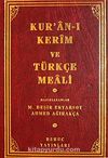 Kur'an-ı Kerim ve Türkçe Meali (12x17)
