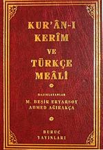 Kur'an-ı Kerim ve Türkçe Meali (12x17)