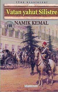 Vatan Yahut Silistre