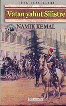 Vatan Yahut Silistre