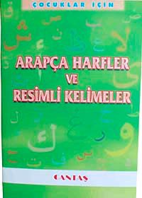 Çocuklar İçin Arapça Harfler ve Resimli Kelimeler
