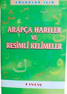Çocuklar İçin Arapça Harfler ve Resimli Kelimeler
