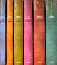 Ali Rıza Demircan Seti (6 Kitap)