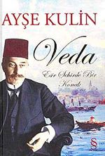 Veda (Ciltli)
