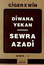 Diwana Yekan Sewra Azadi