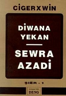 Diwana Yekan Sewra Azadi
