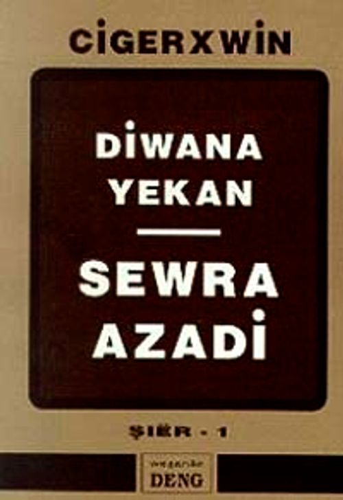 Diwana Yekan Sewra Azadi