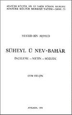 Süheyl ü Nev-Bahar & İnceleme-Metin-Sözlük