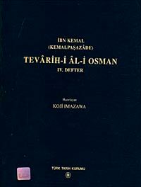 Tevarih-i Al-i Osman 4. Defter