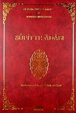 Sufiyye Adabı