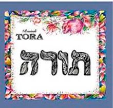 Resimli Tora