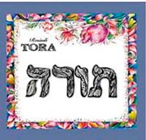 Resimli Tora