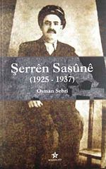 Şerren Sasune (1925-1937)