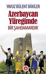 TÜRK EDEBİYATI VAKFI