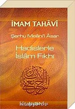 Hadislerle İslam Fıkhı (7. Cilt) (şamua)