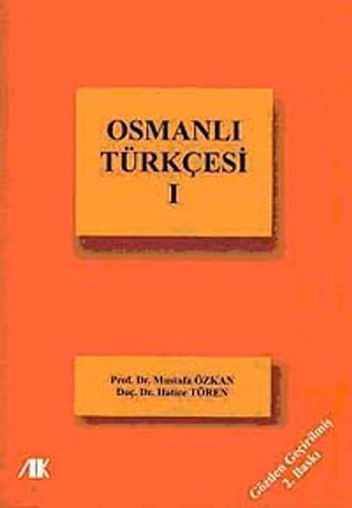 Osmanlı Türkçesi-1 (Prof. Dr. Mustafa Özkan) Fiyatı, Yorumları
