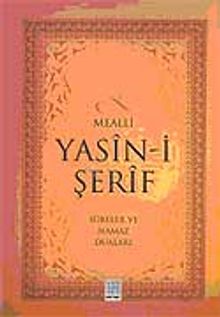Mealli Yasin-i Şerif / Sureler ve Namaz Duaları