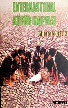 Enternasyonal Küfür Mafyası