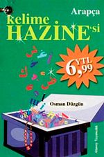 Arapça Kelime Hazinesi Kartları