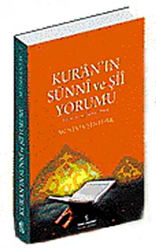 Kur'an'ın Sünni ve Şii Yorumu & İbn Atıyye ve Tabresi Örneği