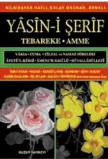 Orta Boy Bilgisayar Hattı Kolay Okunan Yasin-i Şerif (Kod: 010)