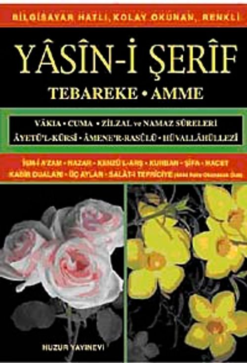 Orta Boy Bilgisayar Hattı Kolay Okunan Yasin-i Şerif (Kod: 010)