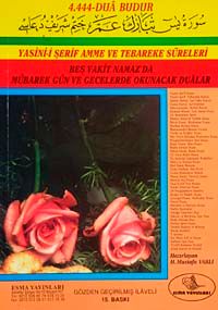 Yasin-i Şerif Amme ve Tebareke Süreleri & Beş Vakit Namaz'da Mübarek Gün ve Gecelerde Okunacak Dualar (B.B Şamua) (Kod: 001)