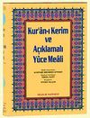 Rahle Boy Kur'an-ı Kerim ve A&ccedil;ıklmalı Y&uuml;ce Meali (Şamua-Ciltli) / Hafız Osman Hatlı &Uuml;&ccedil;l&uuml; Meal / 2 renk