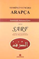 Temrinli ve İ'rablı Arapça-1. Kitap Sarf