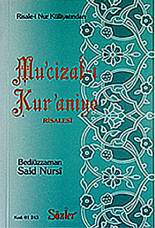 Mucizatı Kuraniye (Orta Boy)