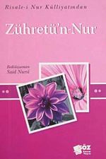 Zühretü'n-Nur / Küçük Boy Cep