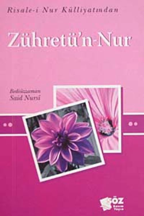 Zühretü'n-Nur / Küçük Boy Cep