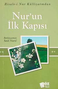 Nur'un İlk Kapısı / Küçük Boy Cep