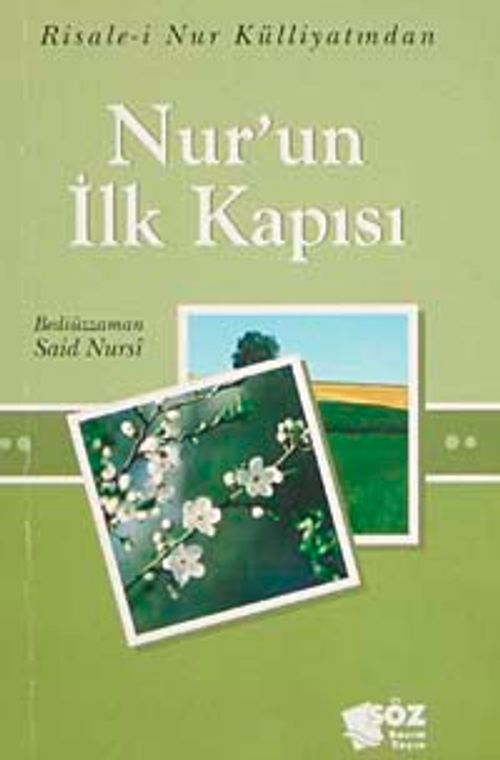 Nur'un İlk Kapısı / Küçük Boy Cep