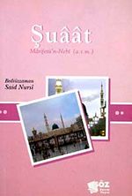 Şuaat / Küçük Boy Cep